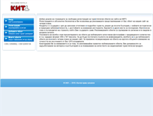 Tablet Screenshot of catalogue.kittbg.com